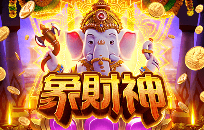 88体育官网登录