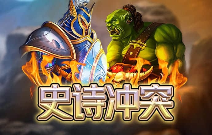 yy易游体育全站app下载安装